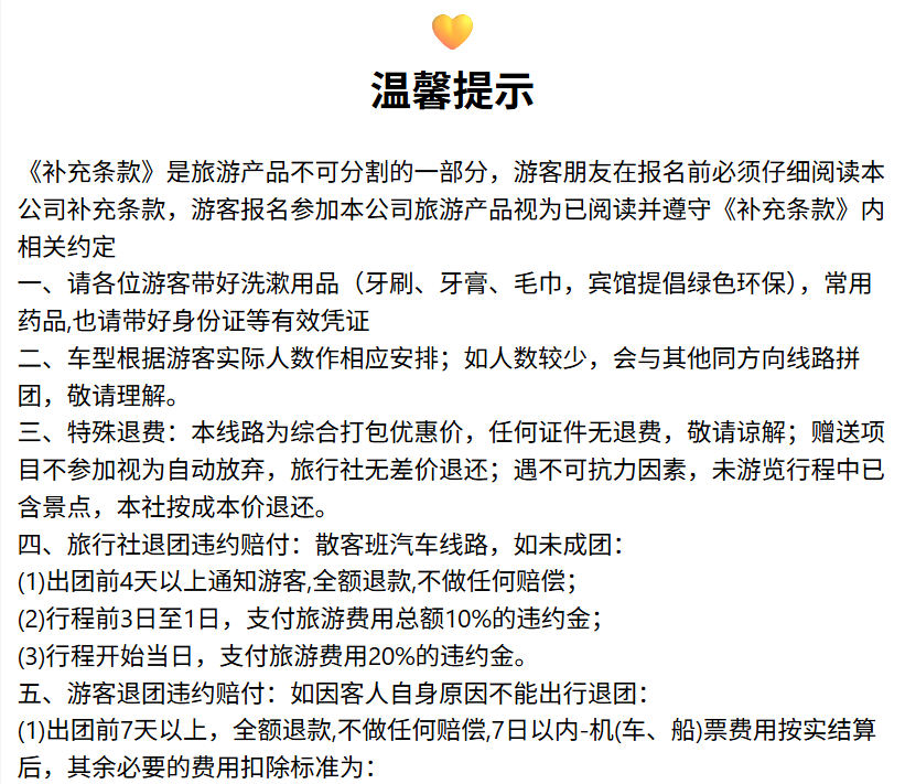 c48eb7f0358406db0aa4559b62fb8c07