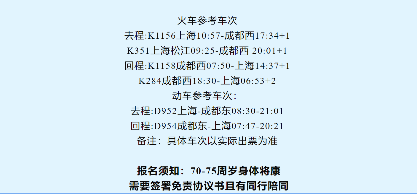 c4d788c94fd5ebb34630e260622c8618 c4d788c94fd5ebb34630e260622c8618