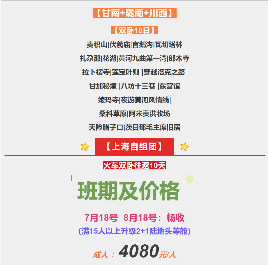 c50c6d91fc77b80b8a9d9c95b6a6dc6b c50c6d91fc77b80b8a9d9c95b6a6dc6b