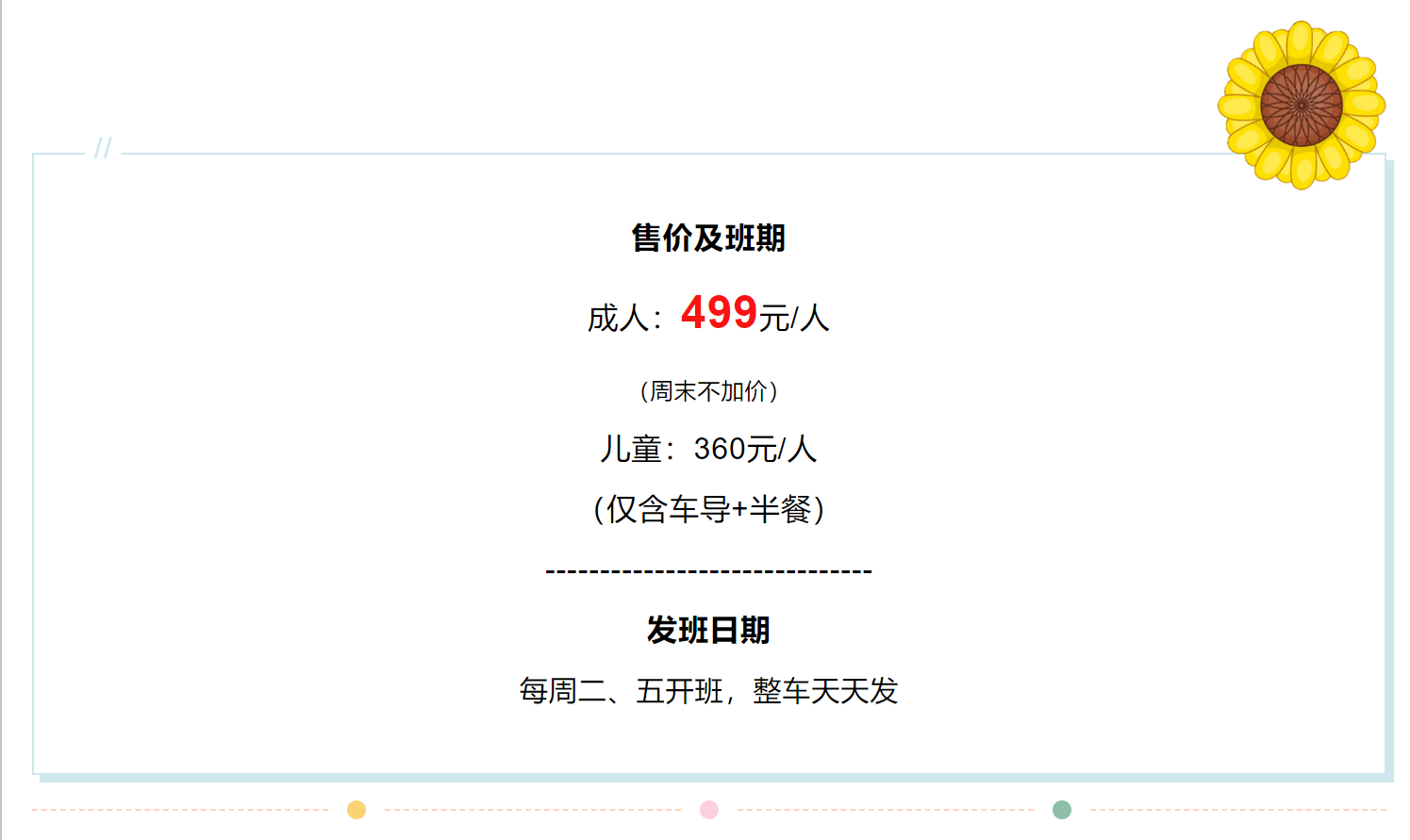 c51c319f85f63eeec0fa7a38689359a6