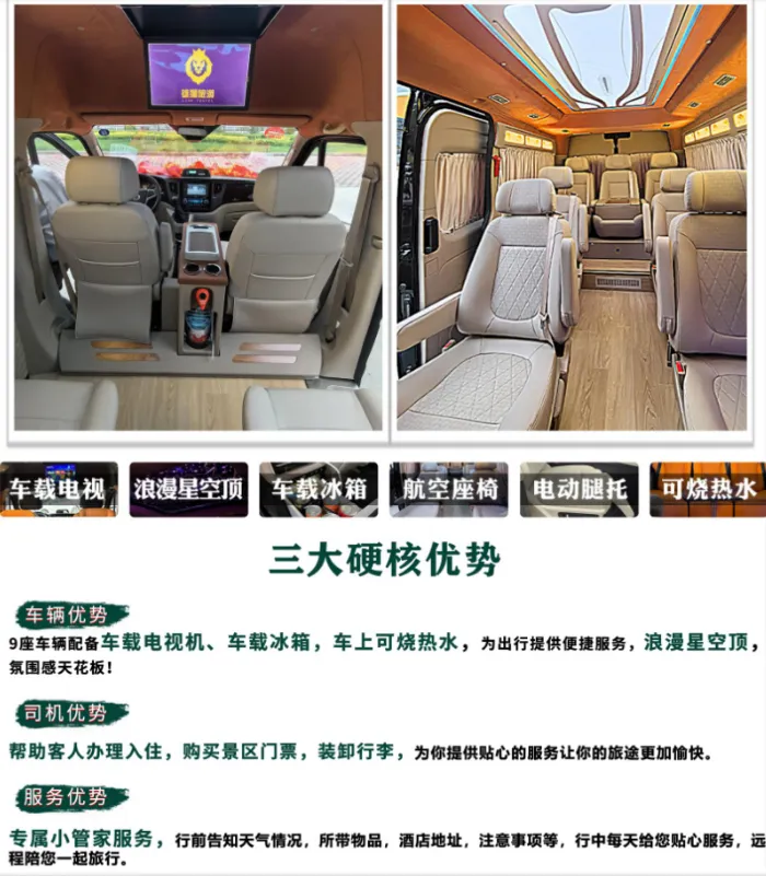 c553dbb986cb338cb5aa141196d88b04-sz_885261 c553dbb986cb338cb5aa141196d88b04-sz_885261