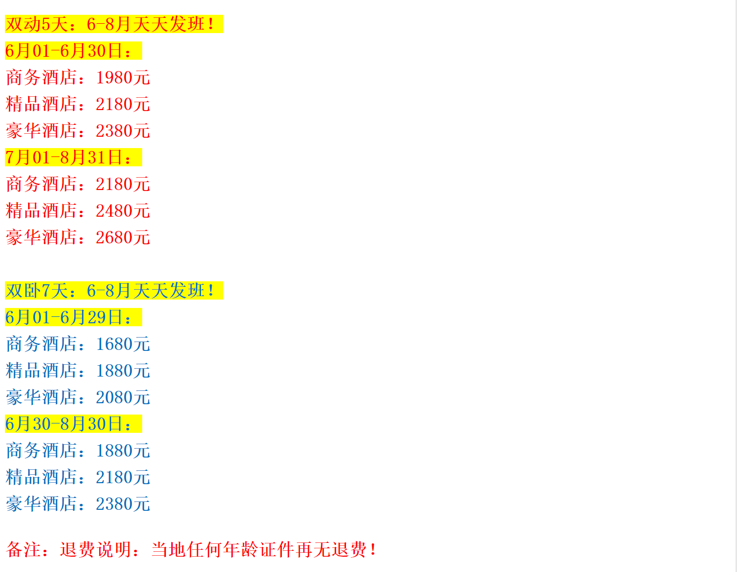 c55c7574d7cd2ae97e8365616081a796