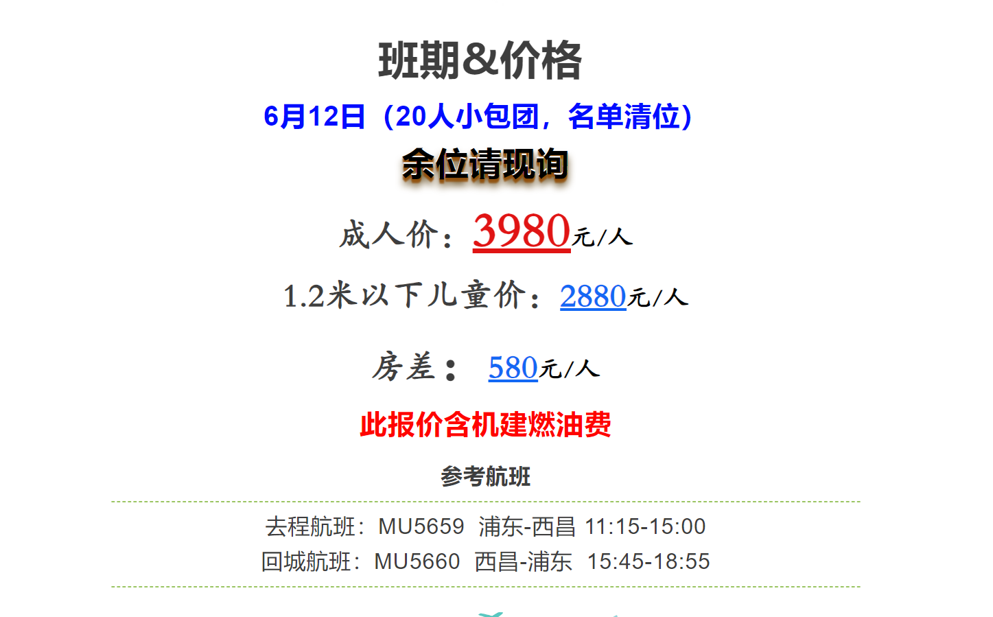c5d228982d319d69324100e6c8d668dc