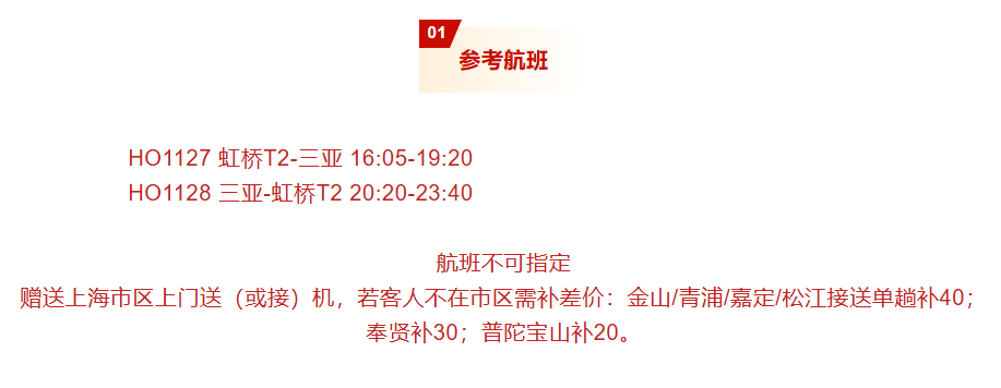 c5f63d4d0850c099ed26f9f6d78d86ac