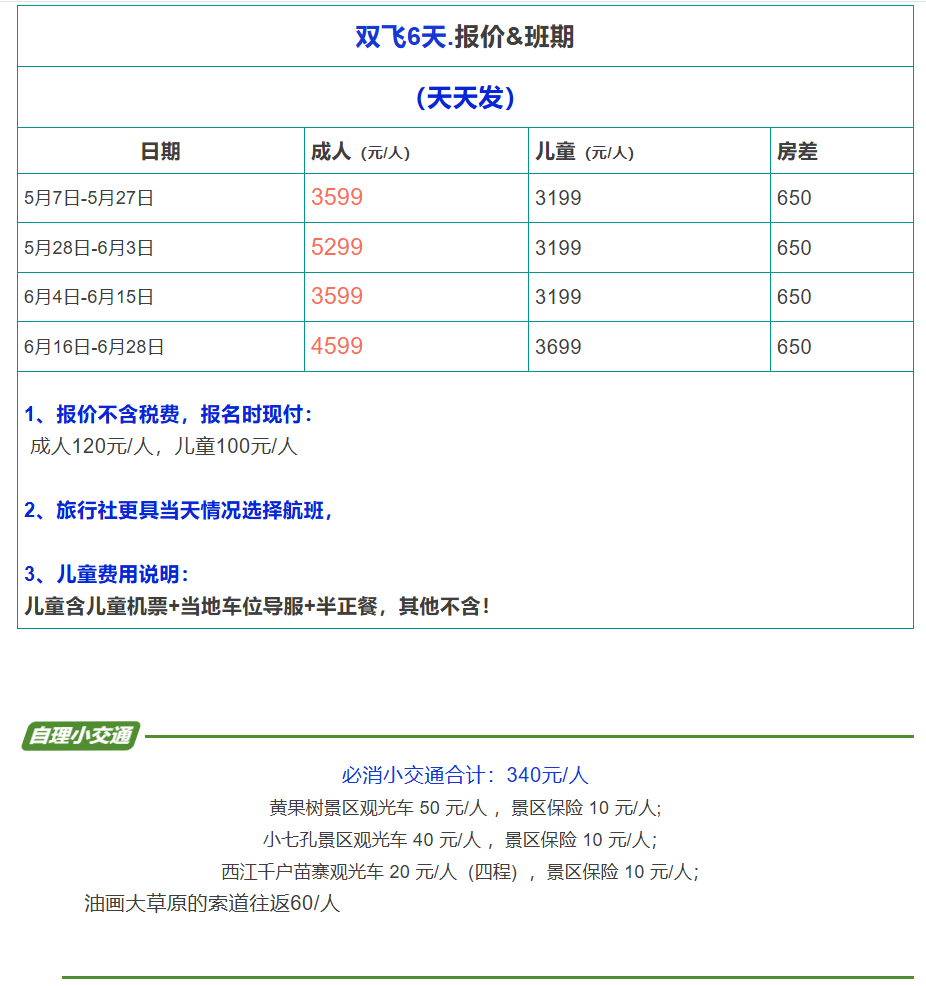 c65a8f44056ffb8b25a56385ff845f6d c65a8f44056ffb8b25a56385ff845f6d