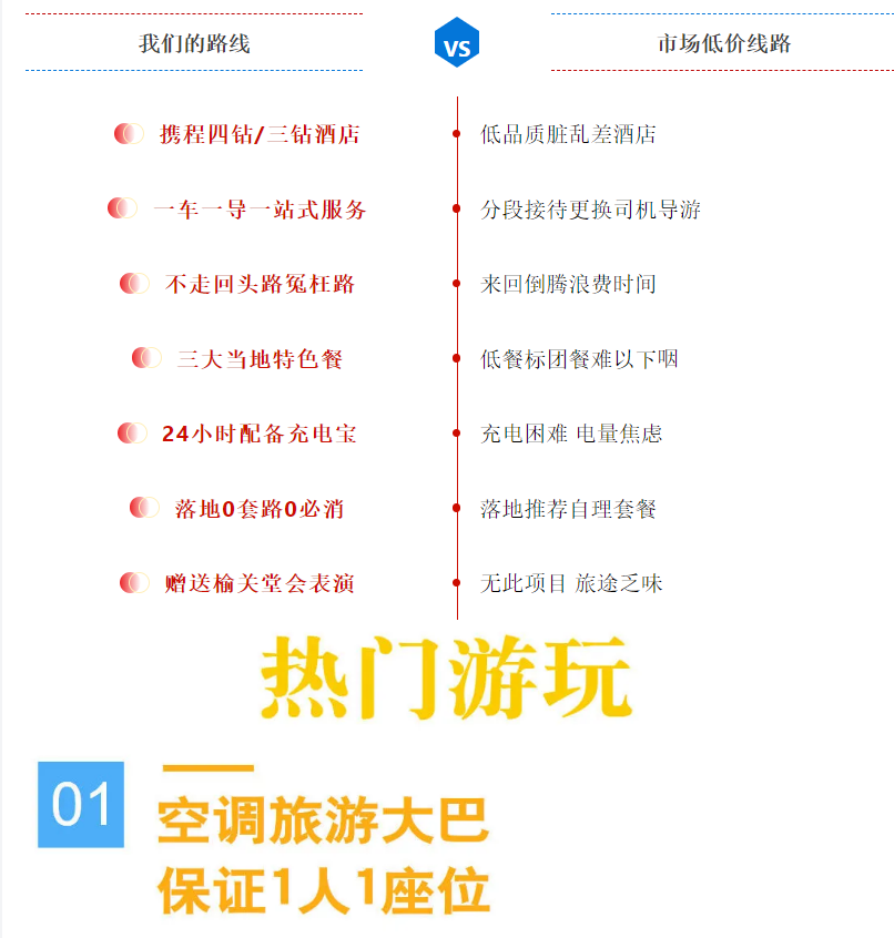 c666b8b6104581b27defc6593a05d99f