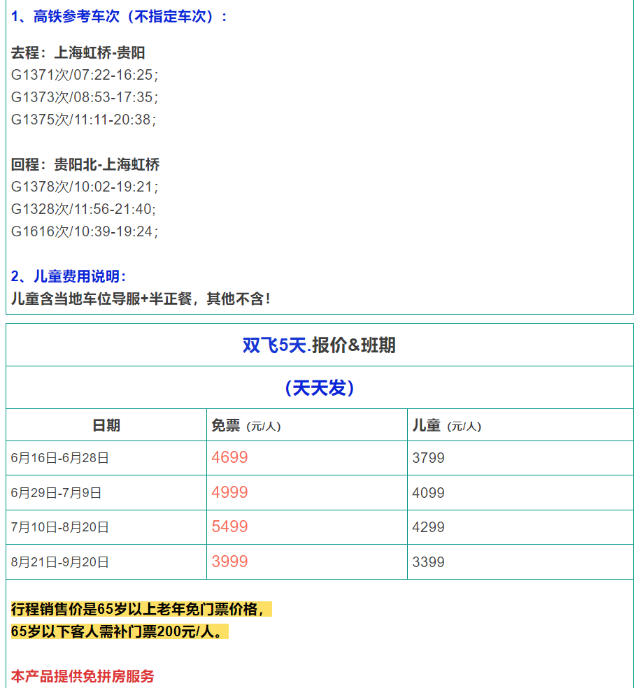 c691a716f88c20f9e4584c8a181a32b5 c691a716f88c20f9e4584c8a181a32b5