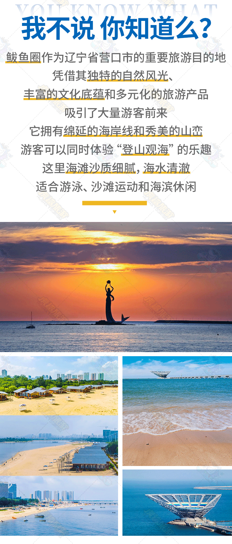 c695610d2145e75db394bc5f728ab129-sz_448114 c695610d2145e75db394bc5f728ab129-sz_448114