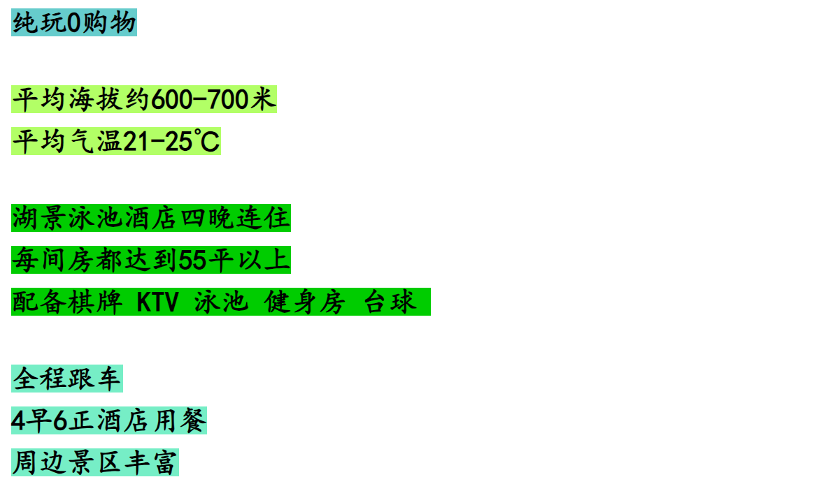 c6a2ba913d9af78cb75cf446ec8dd096