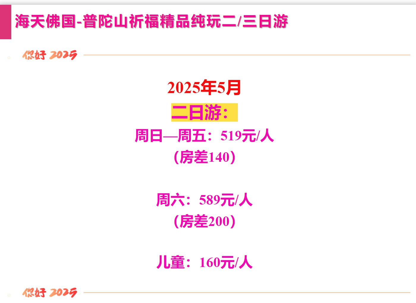c6dbe6fde242d0ce1e1ab741b592a0f2