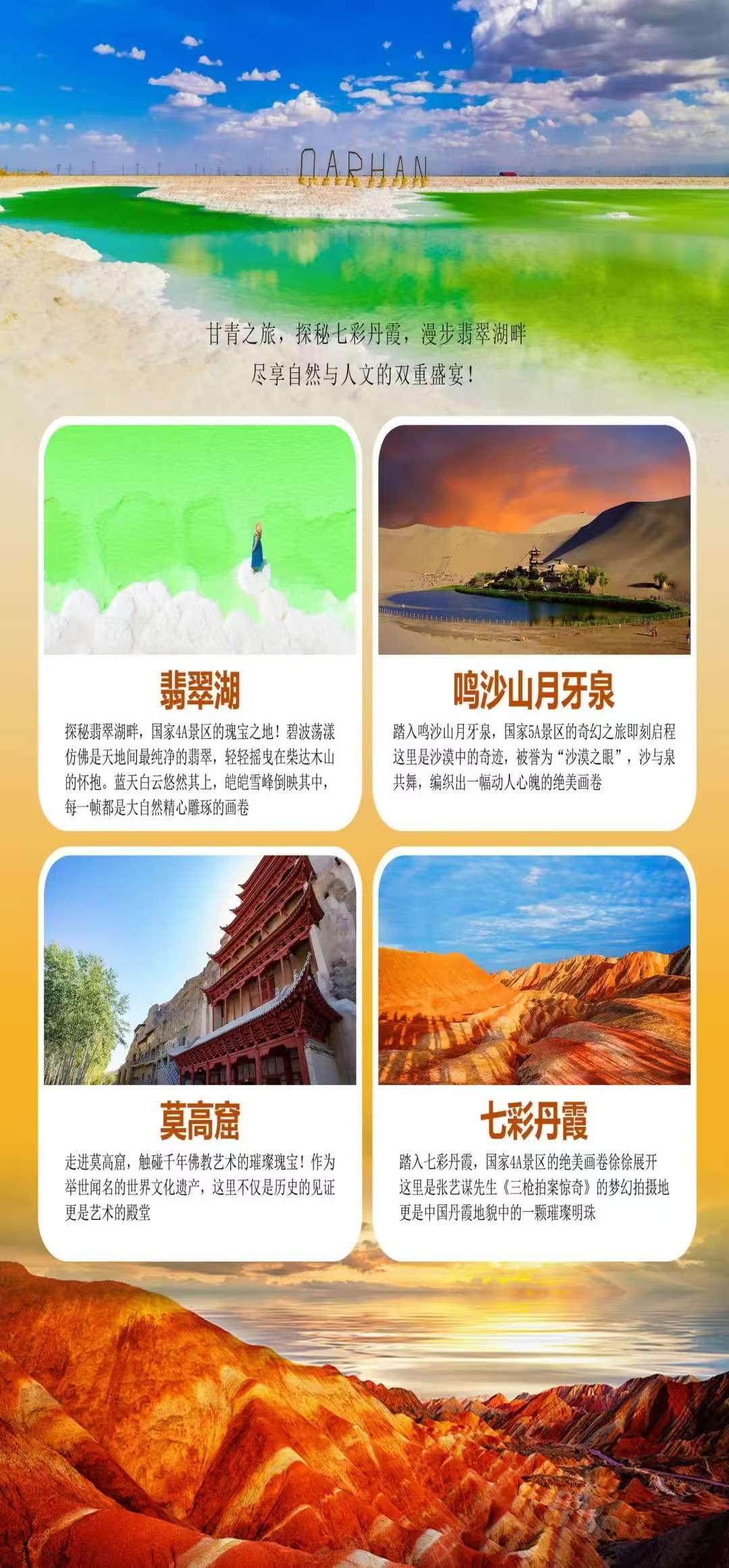 c719cb41742473e18f3440a6ed7f983c