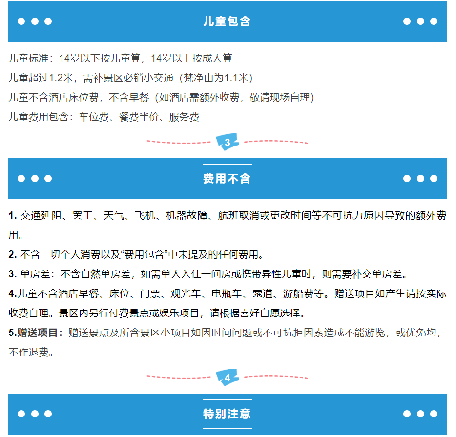 c71e7803ed8c0481836d7518001ac4d0