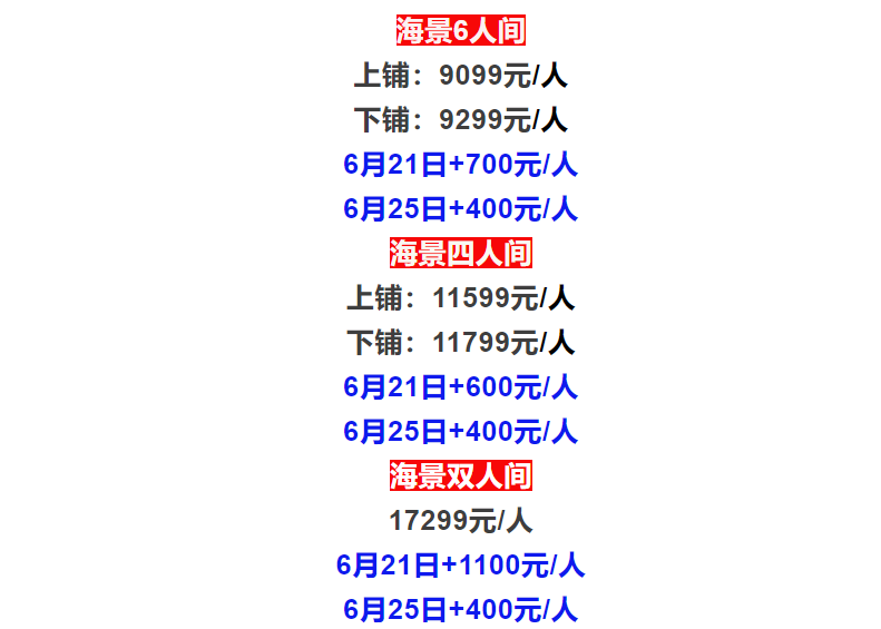 c73fef163e9892d1658cc304eec6e25b
