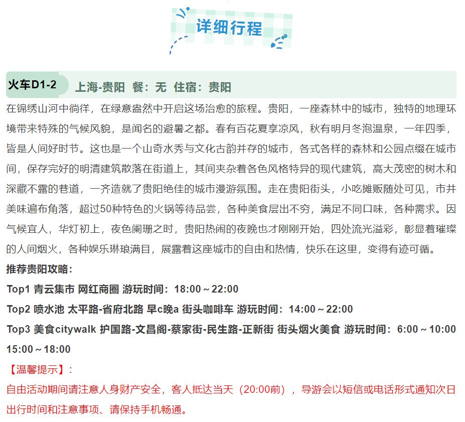 c7421a8ef5eab30c859d7bac99cc90ad