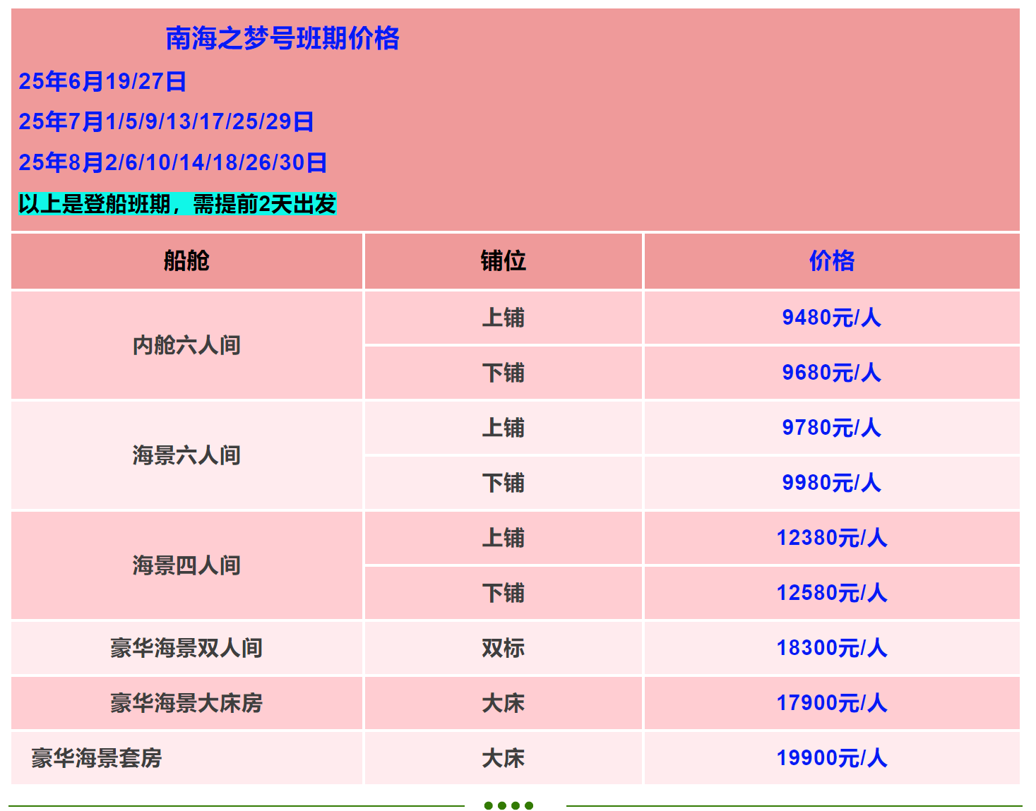 c77ad5dfc62dacde0edac558e53cdfcf