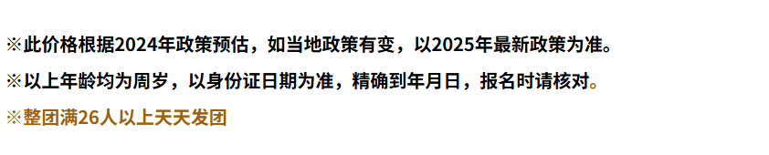 c78f37c436e41425fd912e192764a414 c78f37c436e41425fd912e192764a414
