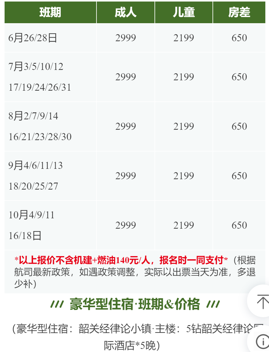 c7b82107c75ef816430d2b6857f3f650