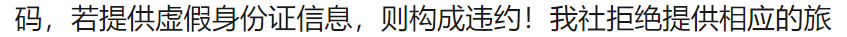 c7d56450fa33aa59c922ee1e651876e0