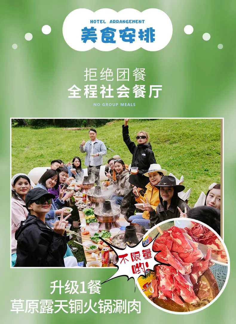 c8158066c8583d99bc0f9637f9537e4b-sz_375044 c8158066c8583d99bc0f9637f9537e4b-sz_375044