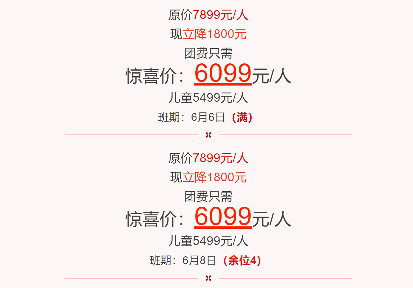 c8432dc23b458d48e011641626ce799b