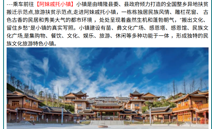 c855171ed83f60b917a5e8c2b5de49a1
