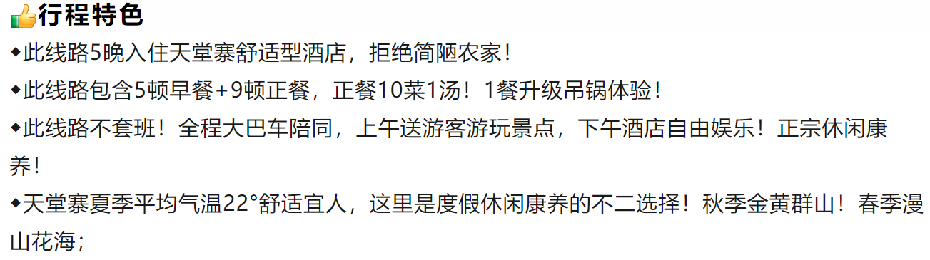 c8552e33be6be0ec4a53c43bd3d8ad58
