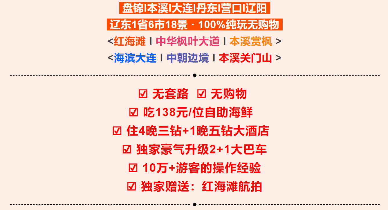 c8655796905e0d8d191b02cb5ed84063