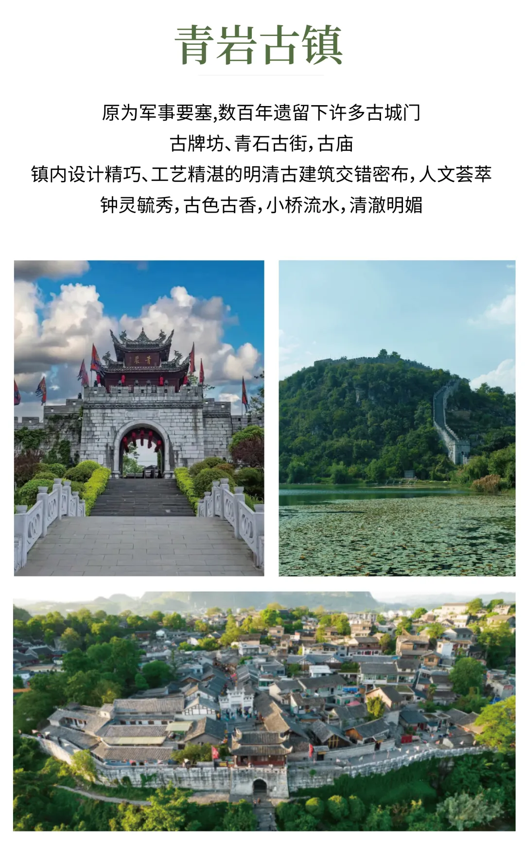 c8819a2951a1856fd5707f11776fc0e8-sz_3461551 c8819a2951a1856fd5707f11776fc0e8-sz_3461551
