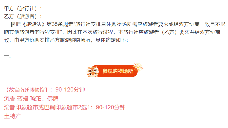 c884e9b07b769e408be5c525d3184d5c