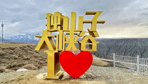 c88f5986562dc2d7ee7884a9ddfbe98b-sz_362672 c88f5986562dc2d7ee7884a9ddfbe98b-sz_362672