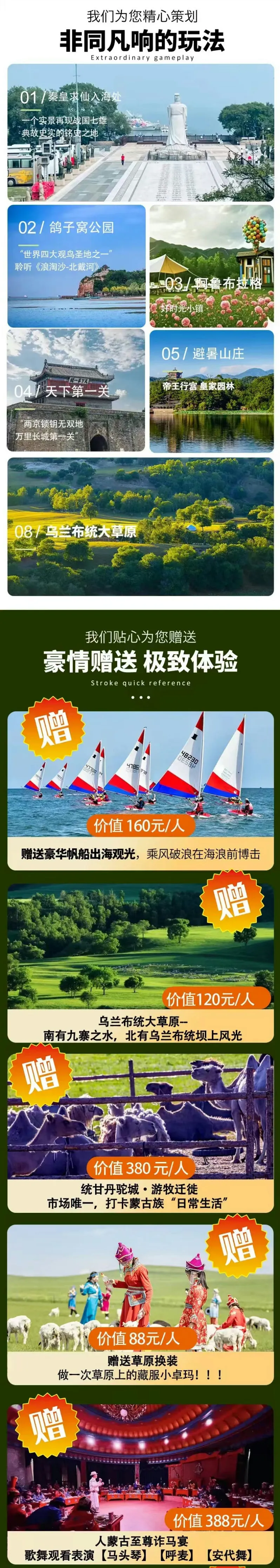 c895b2d5d4abc6bfcabf4336cb0fa7b9-sz_861717-3 c895b2d5d4abc6bfcabf4336cb0fa7b9-sz_861717-3