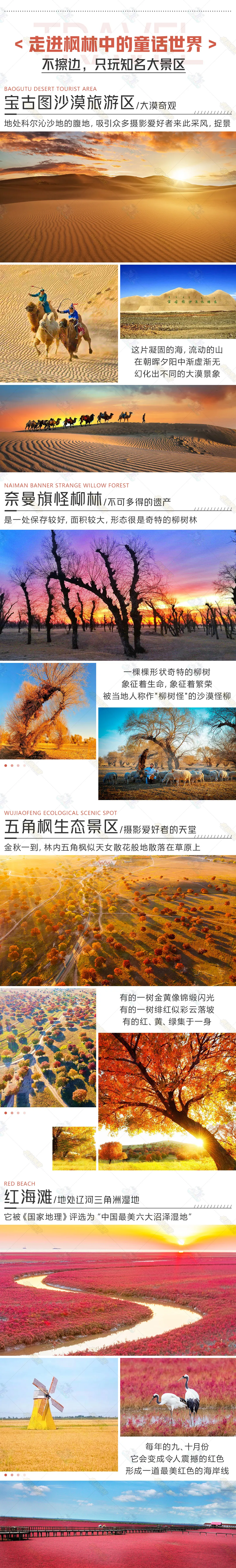 c8b63f3de547ee6e922a5276ac7efd97-sz_3952059-1 c8b63f3de547ee6e922a5276ac7efd97-sz_3952059-1