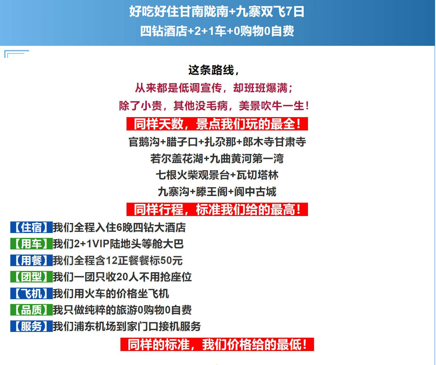 c8bf4d4e5fd052cd808a8cc2fa222e2f