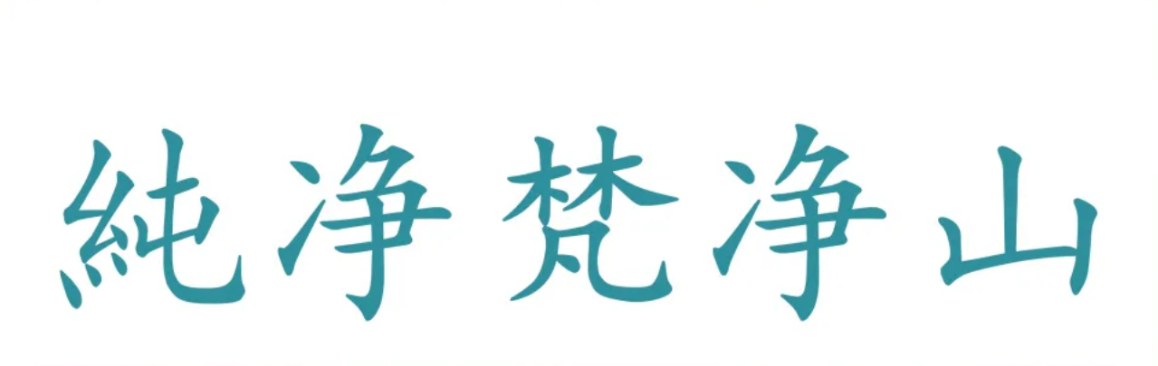 c8cdfa1a25025877f3363c52554596b5