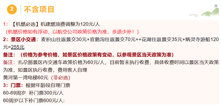 c8e2815d55dfffd02119061a6b68982c c8e2815d55dfffd02119061a6b68982c