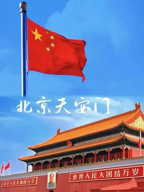 c8e4c2432db347e9389c9194e2b88c5a-sz_40217 c8e4c2432db347e9389c9194e2b88c5a-sz_40217