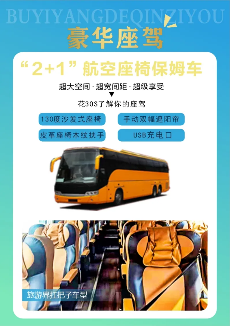 c8e537f06507d5be0f0ae4dcbff54eb4-sz_3596669 c8e537f06507d5be0f0ae4dcbff54eb4-sz_3596669