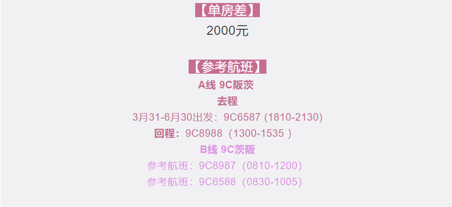 c8f806dead01e7a6577c5ac5a3cc28cc