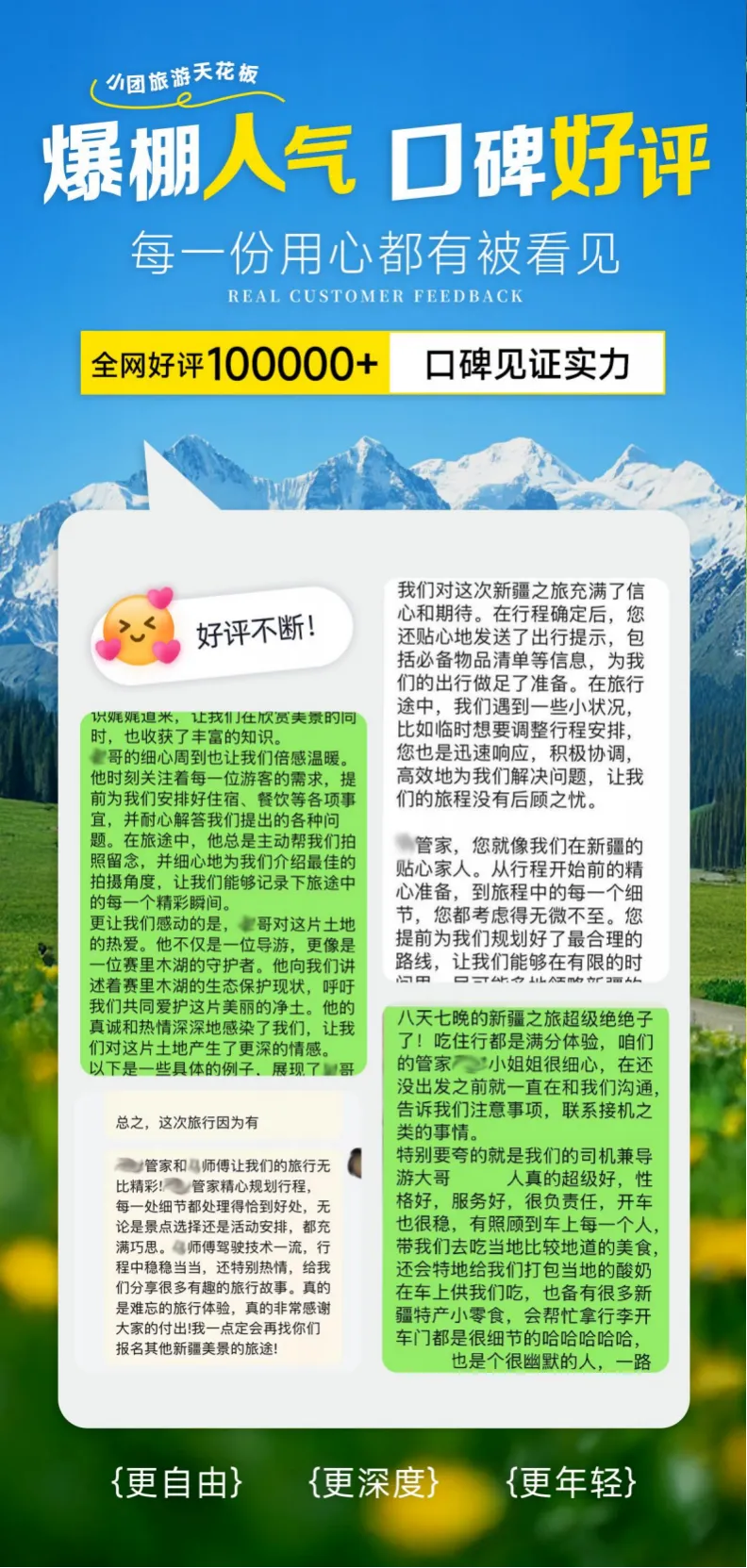 c8fe2604eb4af7016dcaef1ef9e673a8-sz_5278607 c8fe2604eb4af7016dcaef1ef9e673a8-sz_5278607