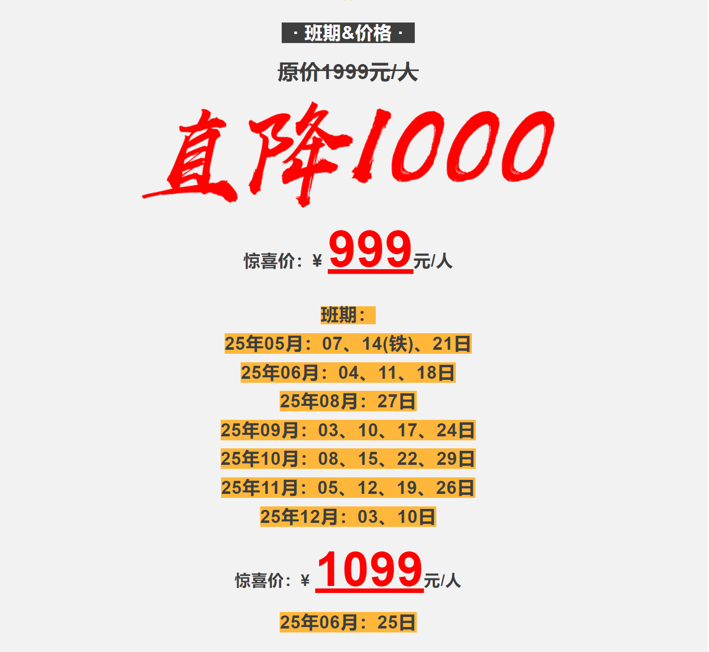 c939904fb7baf8b6249f142b4b8b1161