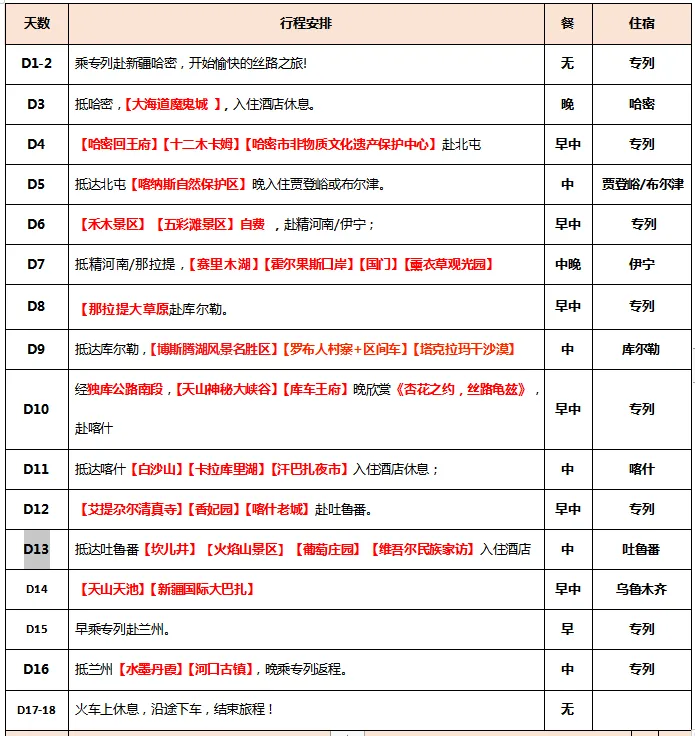 c93d8e9f926e5701f5808f756e3daa2c-sz_55763 c93d8e9f926e5701f5808f756e3daa2c-sz_55763