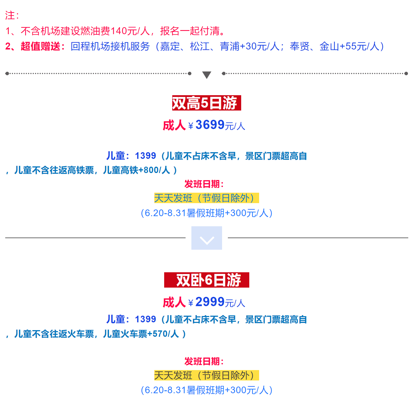 c95a038f8028cef8643cd874c193a153