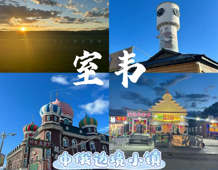 c99e392e5118cf9281bc1ba266ed7282-sz_886107 c99e392e5118cf9281bc1ba266ed7282-sz_886107