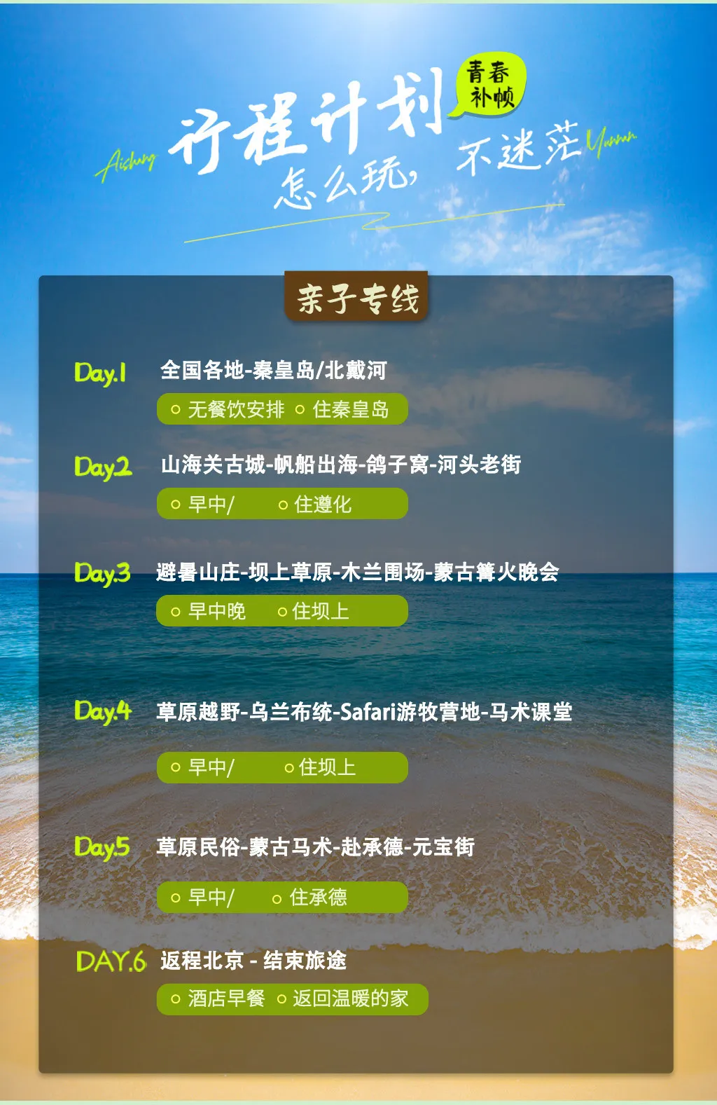 c9df9cc09bf284105cb31bd3460e81de-sz_519310 c9df9cc09bf284105cb31bd3460e81de-sz_519310