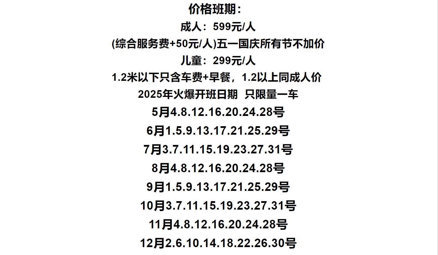 ca1934a38c458eb4531e2fd5c8afb9d1