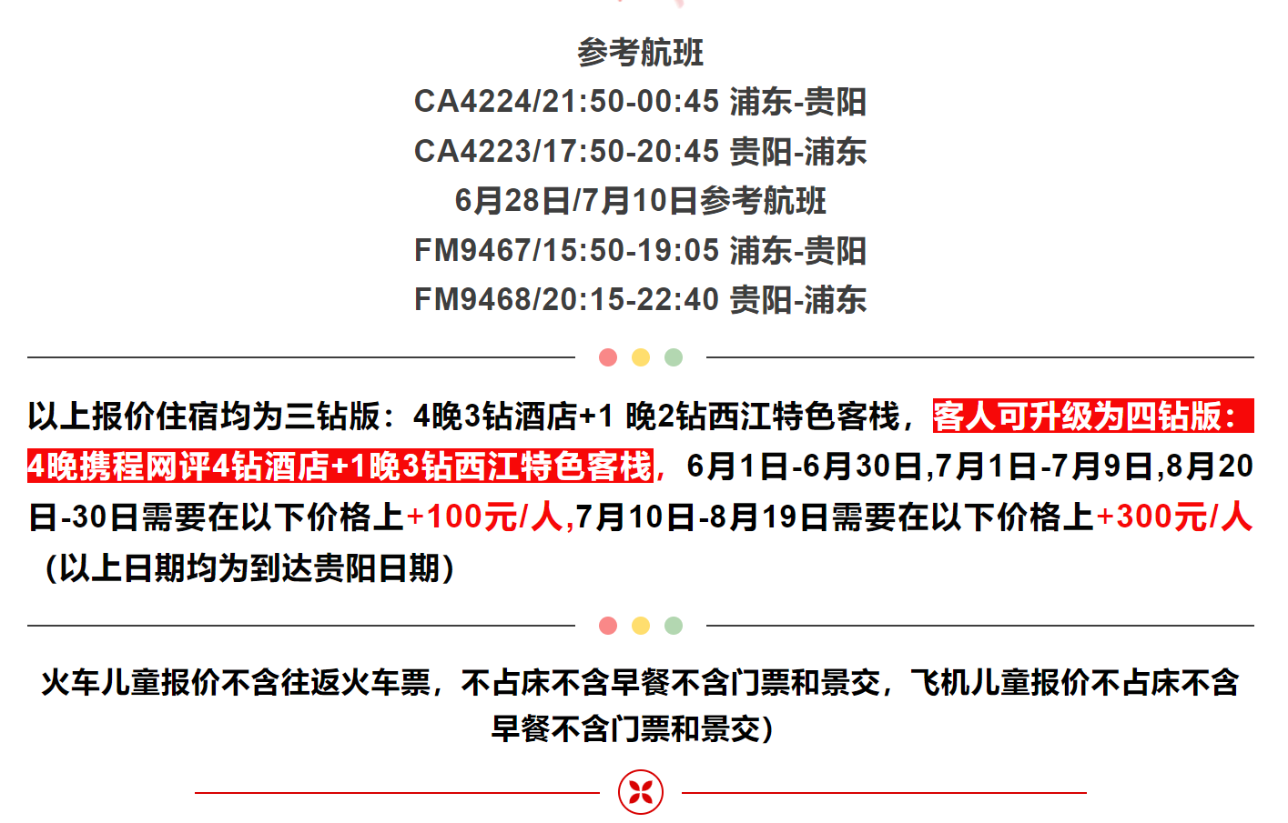 ca460409fbd2f1990bf8a64cc7a36173