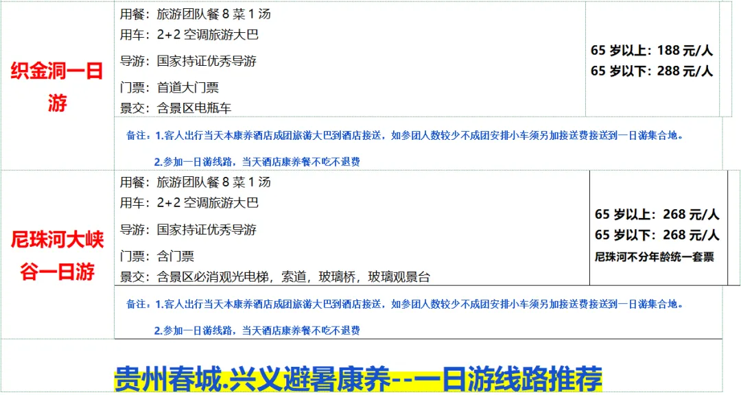 ca46255dbf828500051ff5b3b70bee77-sz_64282 ca46255dbf828500051ff5b3b70bee77-sz_64282