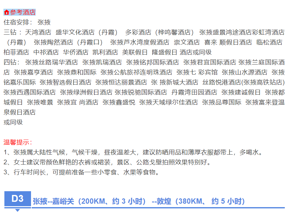 ca480c36dac8f670ae423a880ff7d317