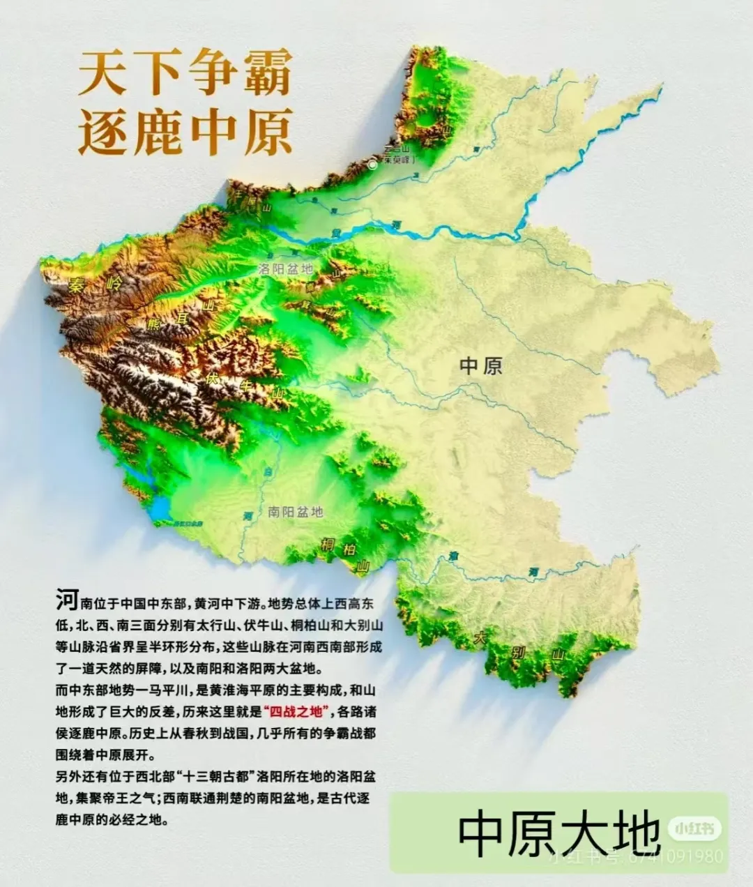cac6c6ba45594e4ab3043e7443eacdef-sz_2927045 cac6c6ba45594e4ab3043e7443eacdef-sz_2927045