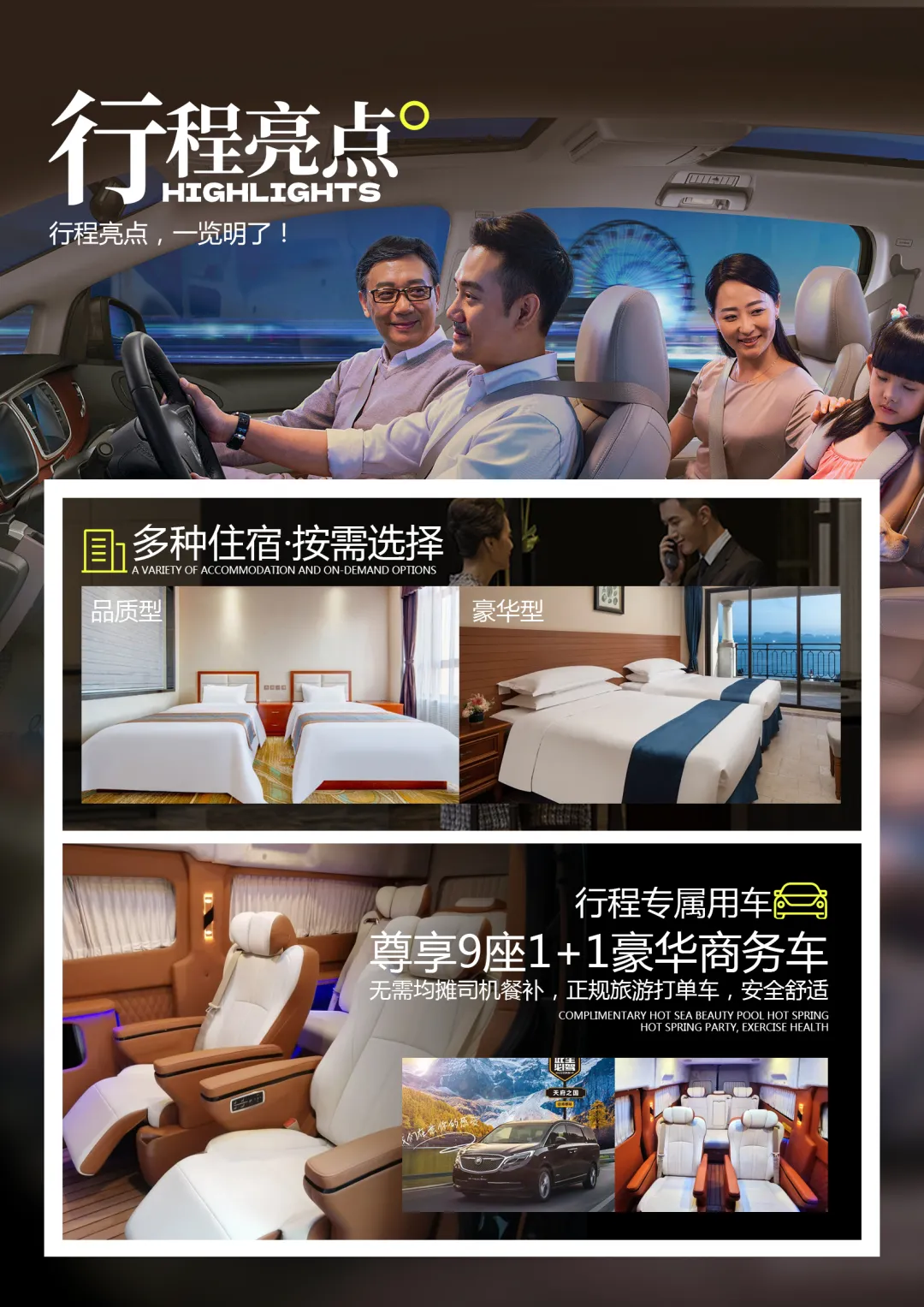 cadf3f074242139c63b8bcdcfa397fbc-sz_15502255 cadf3f074242139c63b8bcdcfa397fbc-sz_15502255